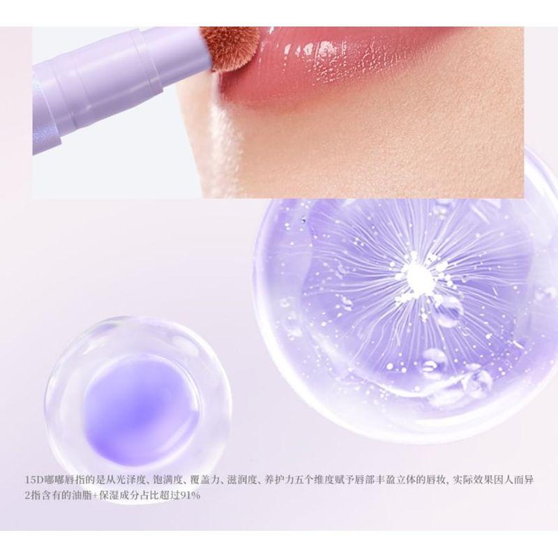 COLORKEY - Essence Glow Cushion Lip Gloss (B01-B03)