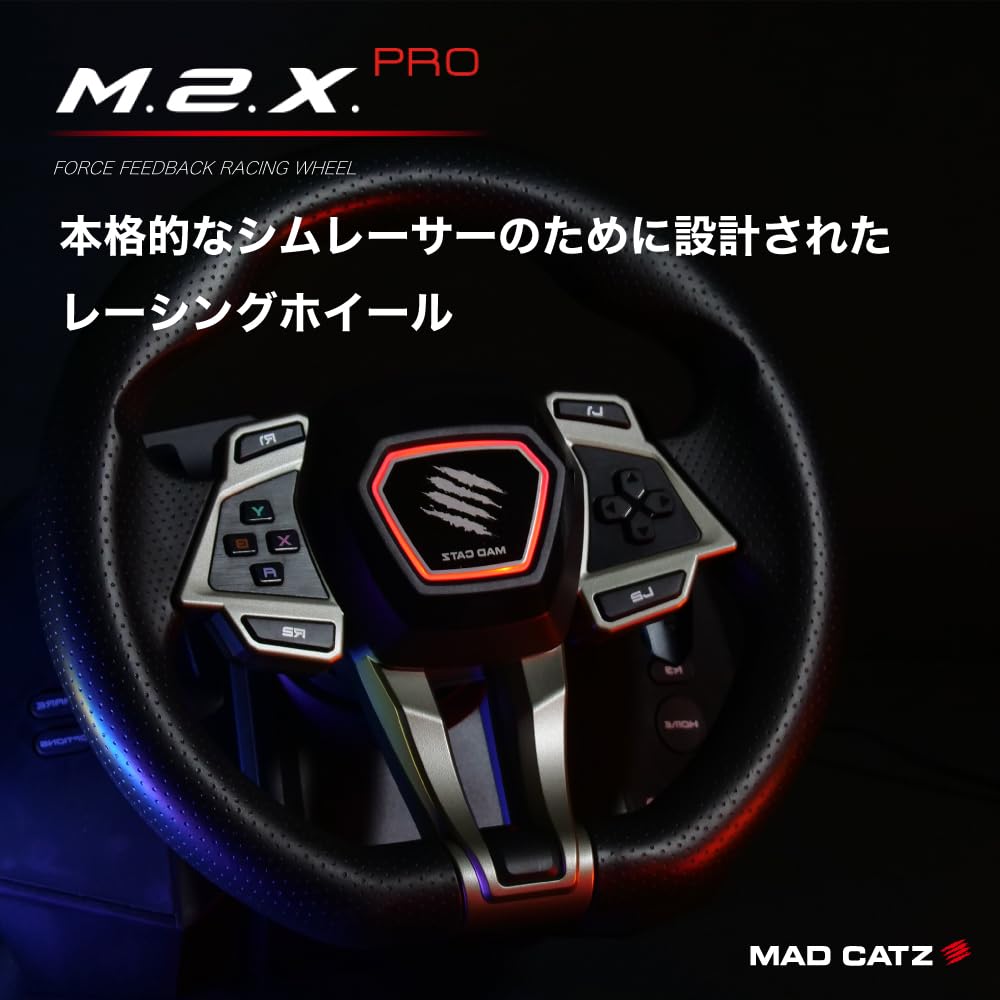 Mad Catz M.2.X. Pro Force Feedback Racing Wheel, 2-Year Warranty, TTRNPCINWH000-1J