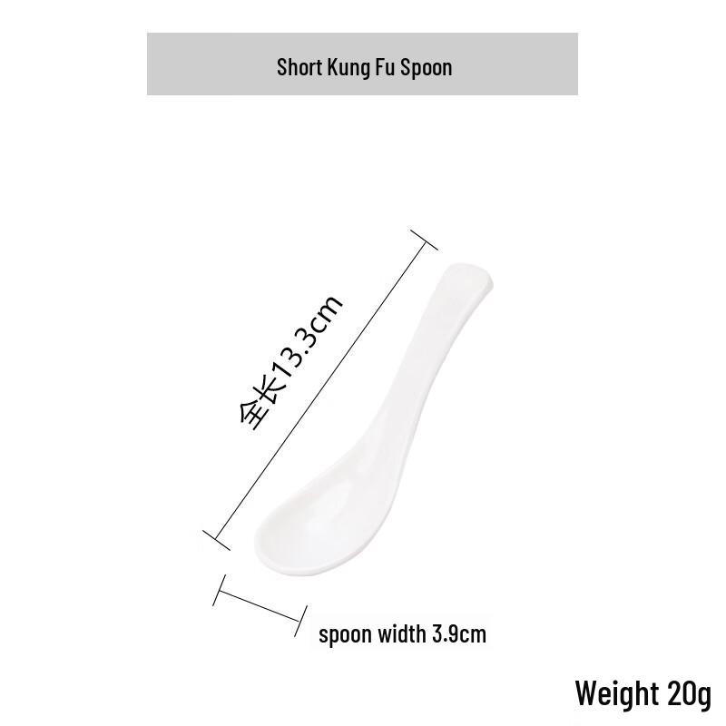 Qianxing White Melamine Soup Spoons - 20 Pack