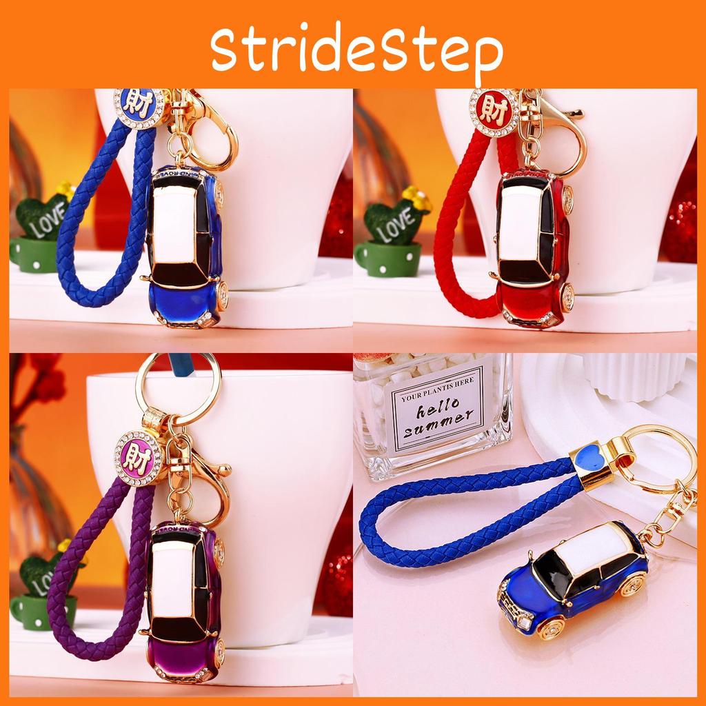 Adorable Creative Land Rover Model Car Keychain Perfect For Cute Bag Accessories