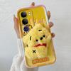 KEYSION Cute 3D Cartoon Plush Case for VIVO V40 Lite V40 SE 80W with Lanyard Soft Silicone Shockproof Phone Cover for VIVO Y19S Y200 5G