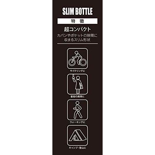 Captain Stag (CAPTAIN STAG) UE-3524 Double Stainless Steel Water Bottle, Direct Drinking, Vacuum Insulated, Keeps Hot or Cold, Slim, Ultra-Compact, 15
