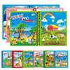 Colorful Reusable Water Painting Book For Kids With Fun Animal Designs For Creative Play
