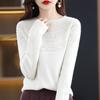 2023 Autumn Women's Pure Wool Round Neck Knit Sweater Cardigan - Stylish & Versatile