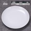 Commercial Melamine Square Serving Plate