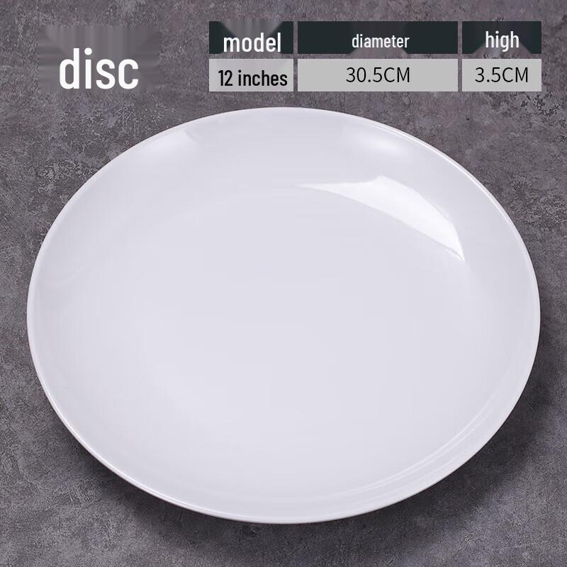 

Commercial Melamine Square Serving Plate