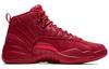 Jordan 12 Retro Gym Red 2018 130690-601