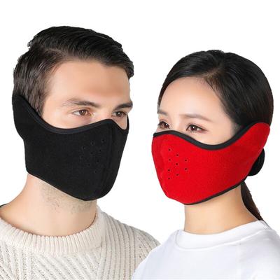 Mode Winter Halbe Gesichtsmaske Thermo Fleece Ohr Mund Abdeckung Halswärmer Winddicht Radfahren Snowboard Ski Wandern Sport Schal Unisex
