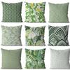 Green Plant Pillow Cover Geometric Cushion Home Bedside Sofa Cushion Cover