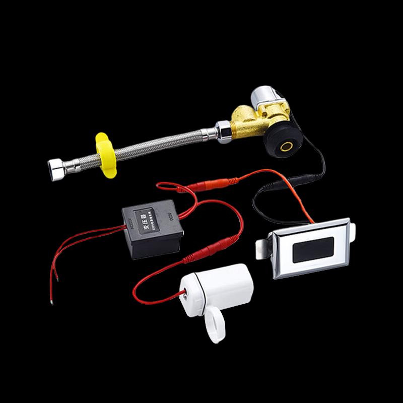 Lantuan Automatic Urinal Infrared Sensor Kit