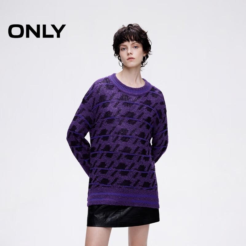ONLY Women's 2024 Winter Jacquard Knit Sweater