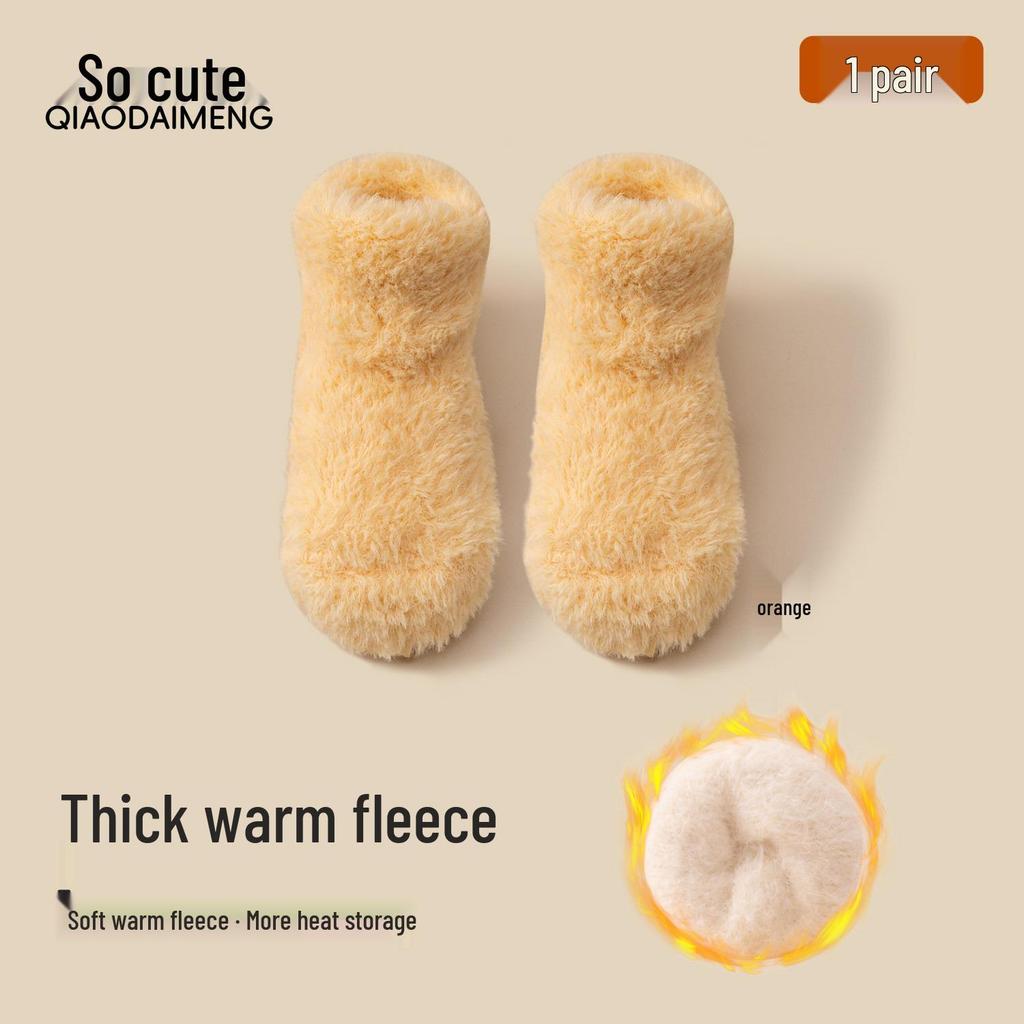 Autumn/Winter Non-Slip Thickened Floor Socks for Newborns - Warm, Soft and Comfortable.