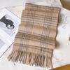Simple pure wool scarf women's winter new atmosphere plaid warm scarf shawl couple gift