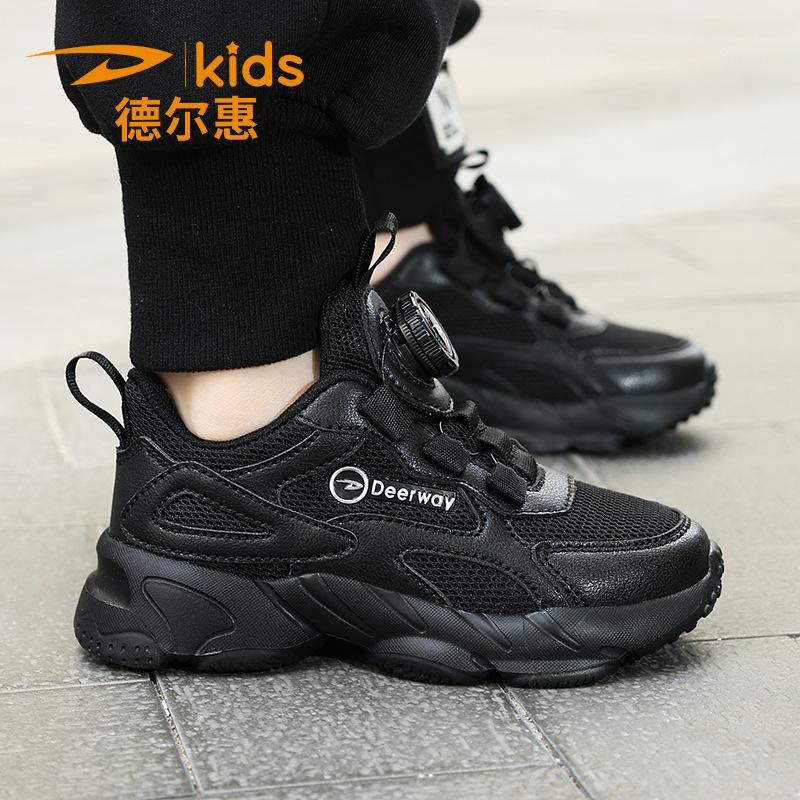 Delhui Classmates Boys Little White Shoes Rotating Button Children's Leather Sneakers School Girls Double Net Running Shoes