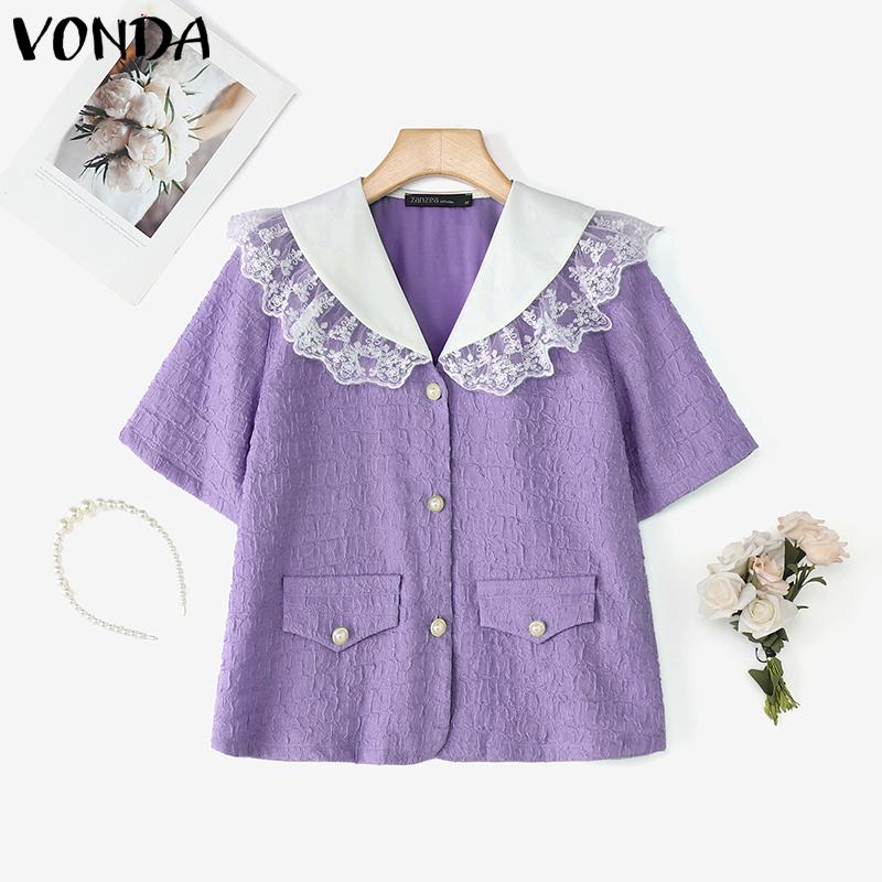 

VONDA Женская кружевная блузка с лацканами на шее, с короткими рукавами, вязаная крючком, в технике пэчворк, текстурная, укороченная 4XL фиолетовый