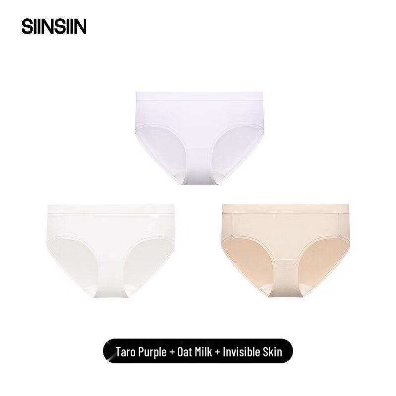 SIINSIIN Women's Cotton Seamless Antibacterial Briefs 3-Pack