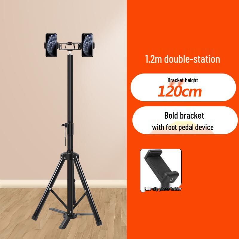 Adjustable Portable Tripod Stand with Fill Light for Live Streaming
