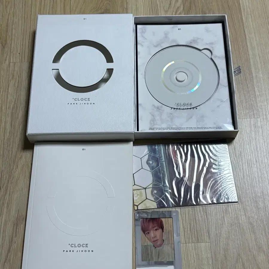 Park Ji Hoon Clock Album