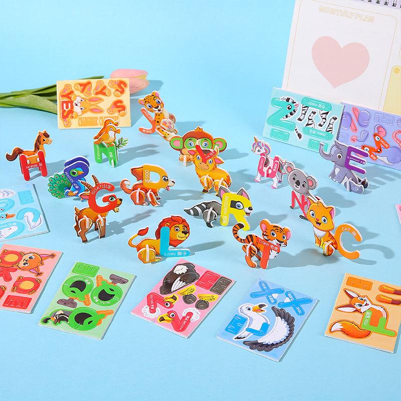 3D Insect Puzzle: Handmade Paper Educational Toy for Kids