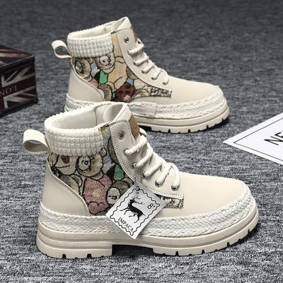 Large Size Men's Shoes Casual Versatile New Trend Tooling Boots High Top Men's Martin Boots Personality