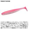 DAIWA Lure MG Drumming Shad 3.0 Smoke Shad