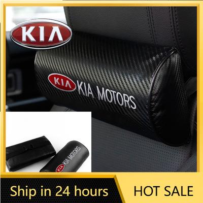2026 Heißer Autoaufkleber 1/2 Stück Autozubehör Sitz Kopf Nackenstütze Massage Kopfstütze Für Kia Sportage 3 Rio K2 Ceed Carnival Picanto