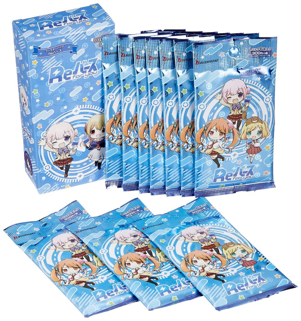 Bushiroad Rebirth for You Booster Pack Rebirth BOX