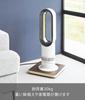 Yamazaki RIN Interior Low Platform W30 x D30 x with Discreet 10064 Cart, Square, Brown, H3.1cm, Casters, Compact,