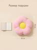 Pillow toy 35x35 cm 1 pc