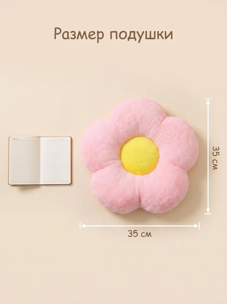 Pillow toy 35x35 cm 1 pc