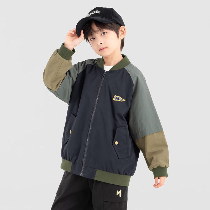 Kids' American Retro Color-block Baseball Jacket
