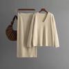 Fashion Wind V Neck Loose Knitting Sweater Skirt Suit V-Neck Sweater and Skirt Set