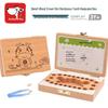 Beech Wood Baby Tooth & Hair Keepsake Box - Personalized Commemorative Gift