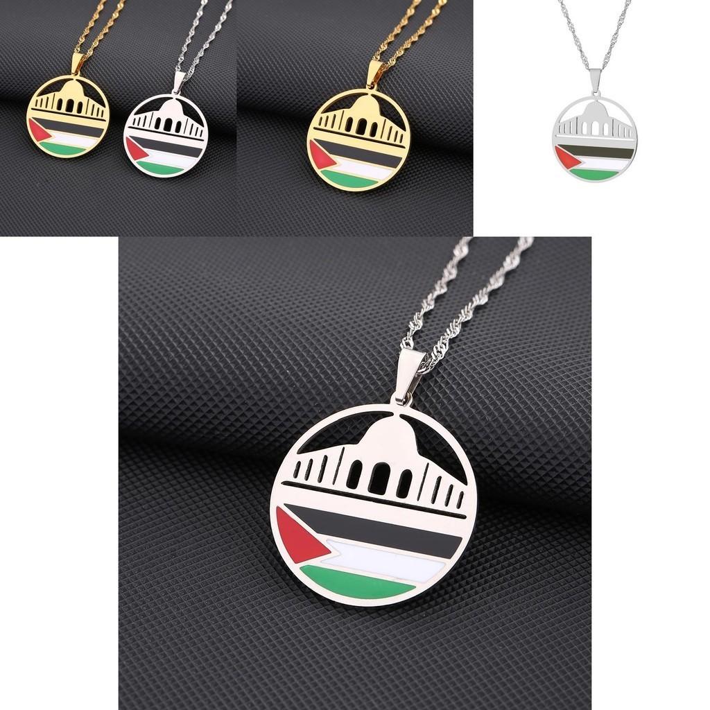 Durable Stainless Steel Pendant Necklace With Ethnic Style Aksha Mosque And Palestine Charm