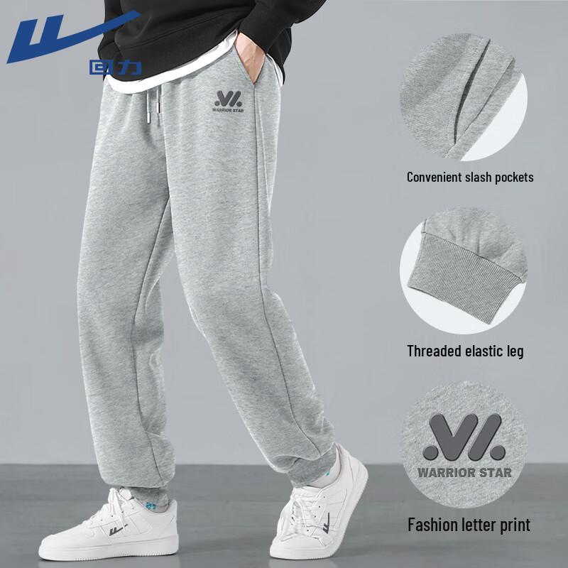 Warrior Men s Heavyweight Jogger Pants L