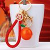 Stunning Red Prosperity Orange Keychain Beautiful Key Ring For Women Ideal Gift For Christmas