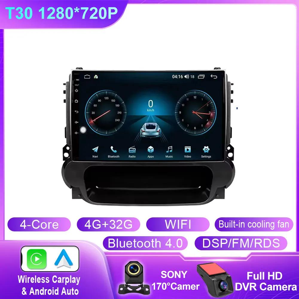 For Chevrolet Malibu 2012-2015 Car Radio 8G+128G Stereo GPS Navi BT Carplay Multimedia Player No 2din Din DVD Android 14 WIFI 4G