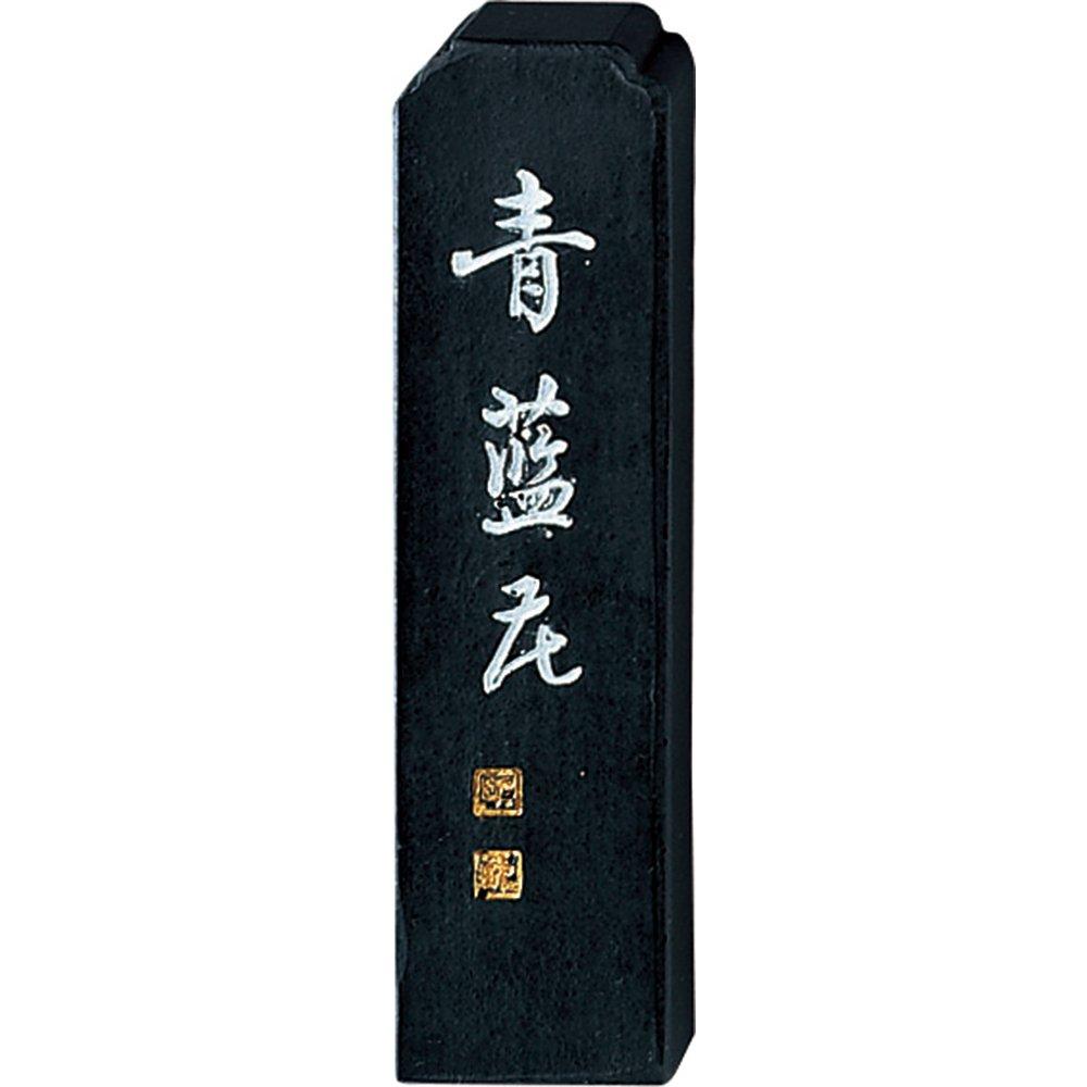 

Kuretake ink solid ink blue ink blue indigo flower block type 1.0 AH4-10