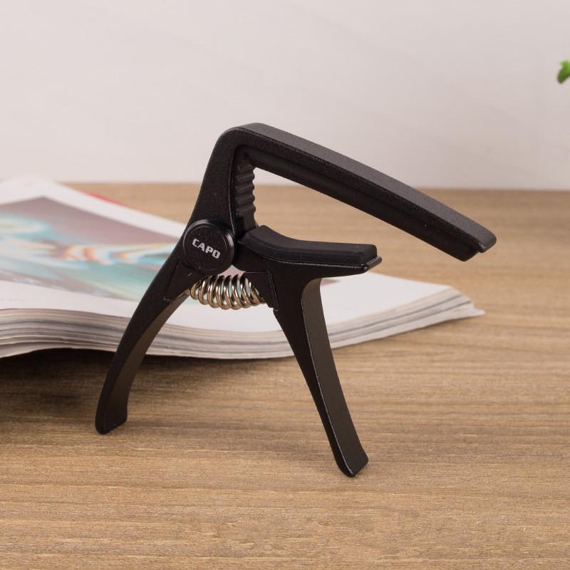 

Anoma AROMA AC-20 Metal Folk Acoustic Guitar Capo with Large Grip