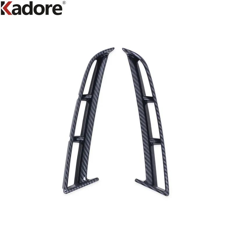 Car Front Fog Light Lamp Eyebrow Cover Trim For Hyundai Tucson NX4 - 2024 Carbon Fiber Foglight Eyelid Strip Accessories