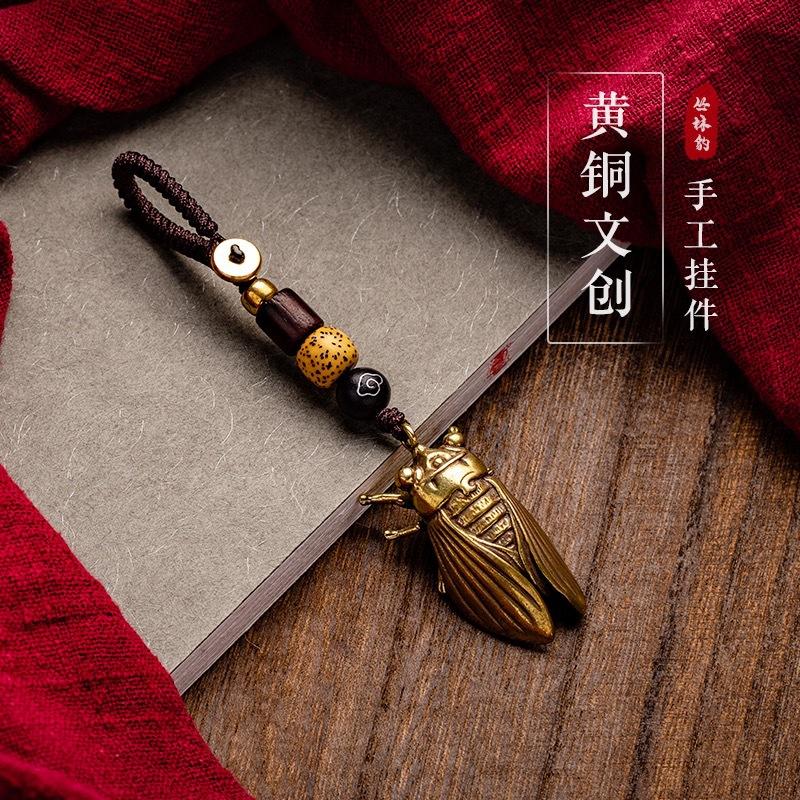 

Decorative Cicada Pendant Keychain Durable Metal Alloy Craftsmanship Unique Design Lightweight Portable Suitable for Bag or Key Organizer One Size