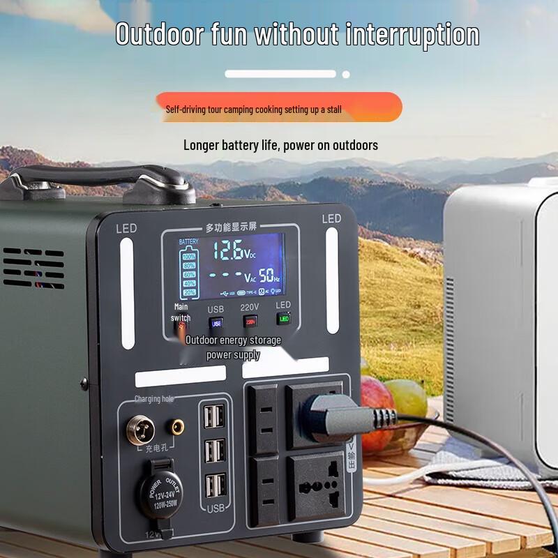Mushen Outdoor Portable Power Station