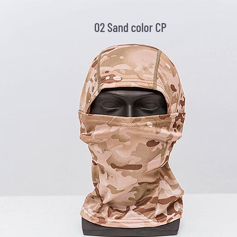 Outdoor Dustproof Camouflage Balaclava