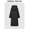 UR Women's Hooded Long Quilted Down Jacket