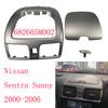 HUIYAN  brand new Car Interior A/C Outlet Air Vent Dashboard Cover Burger oe 68268-0480 for Nissan Sentra Sunny N16 2001-2006