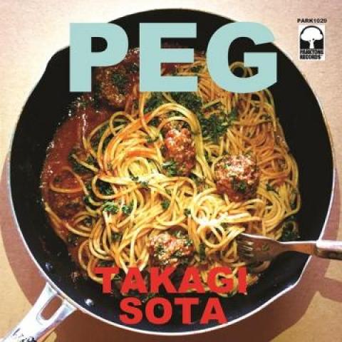 

7inch Record SOTA TAKAGI Peg Space Dub Remix PARK1029 Park Tone Recor 2020 Japan Japanese PopRock Used