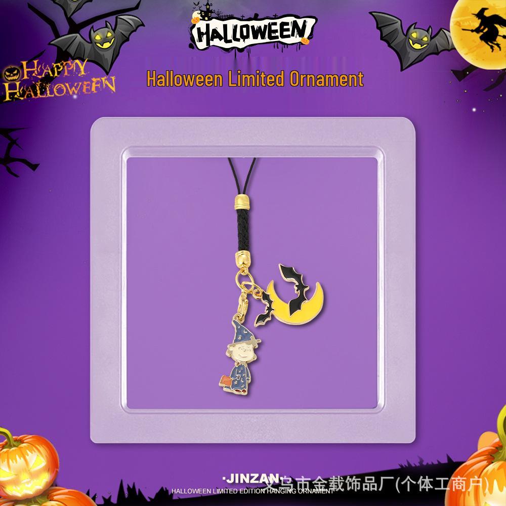 Halloween Skull & Ghost Pumpkin Keychain Ornament