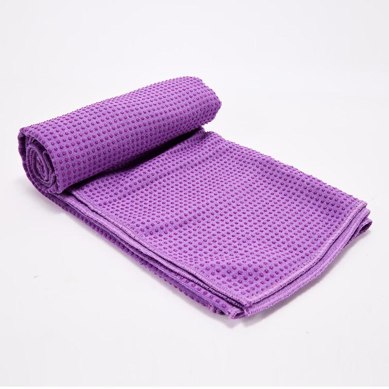 Iron Curtain Cloud Anti-Slip Machine Washable Yoga Mat Towel