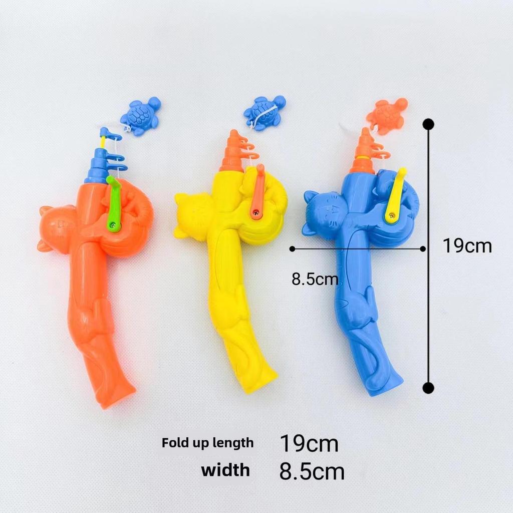"Children's Amusement Park Magnetic Fishing Toy Set"