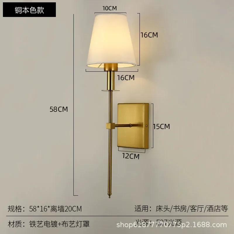 C666 French Retro Wood Wall Lamp Linen Cloth Lampshade Rural Style Lights Bedroom Bedside Study Staircase Decorative Light